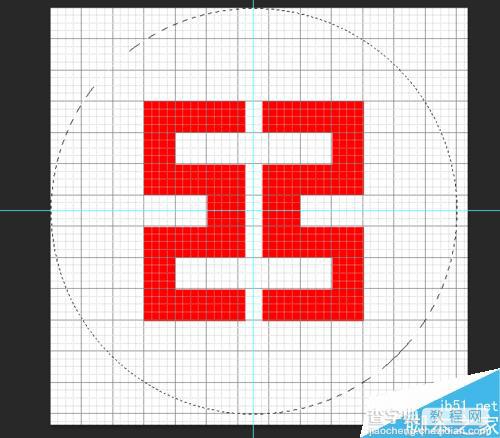 用photoshop制作一个工商银行图标5