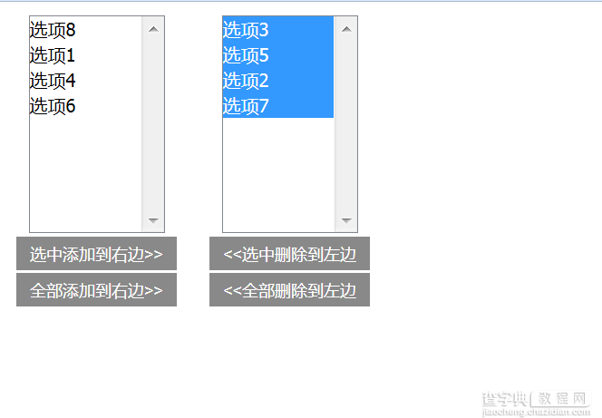 JQuery操作textarea,input,select,checkbox方法3