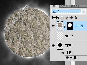 photoshop制作超级宇宙科幻海报教程11