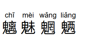 Javascript基础_标记文字的实现方法2