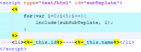 浅谈轻量级js模板引擎simplite3