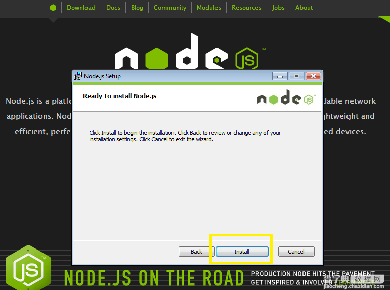 Node.js（安装，启动，测试）7