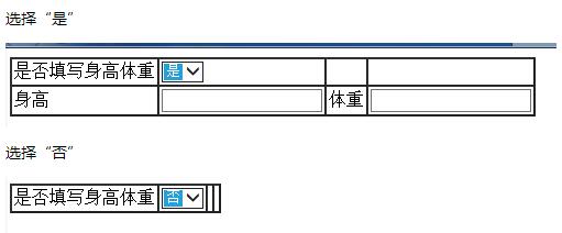 js控制TR的显示隐藏1