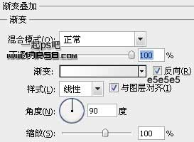 photoshop制造出一个绿色环保Logo图标2