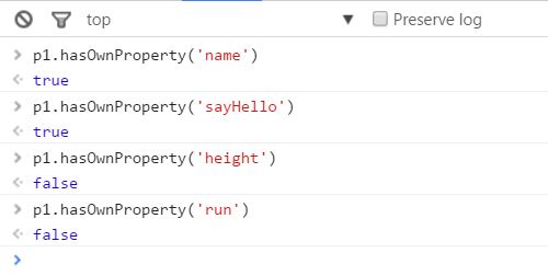 玩转JavaScript OOP - 类的实现详解12