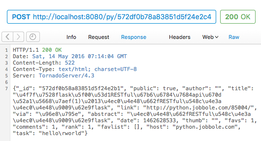 JSON 的正确用法探讨：Pyhong、MongoDB、JavaScript与Ajax2