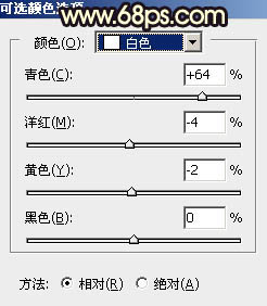 Photoshop调出唯美橙色霞光公园木桥上人物图片48