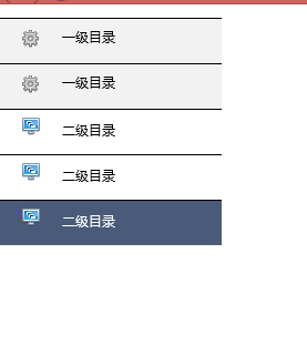 基于jquery实现简单的手风琴特效2