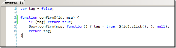 AspNet中使用JQuery boxy插件的确认框2