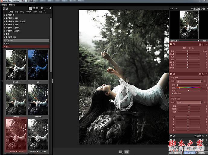 Photoshop将树林人物图片打造梦幻的中性绿褐色4