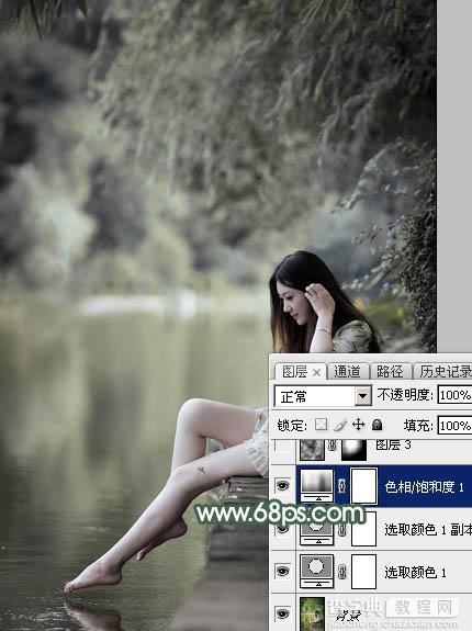 Photoshop为水景人物图片打造出古典中性暗绿色效果11