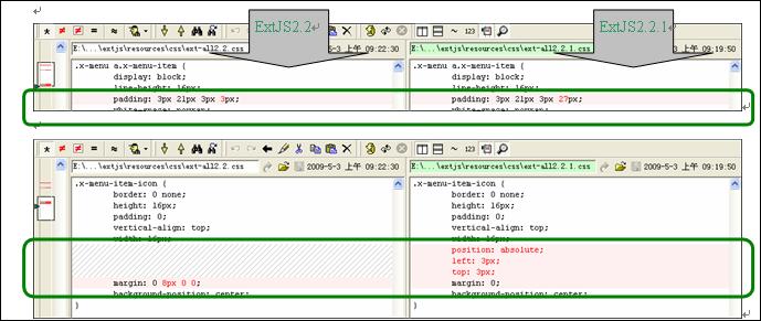 ExtJS 2.2.1的grid控件在ie6中的显示问题2