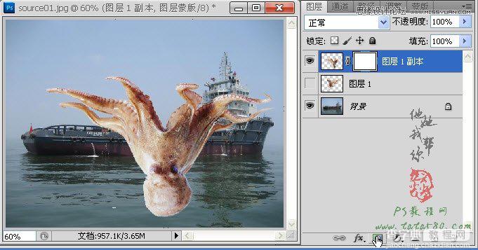 Photoshop合成史前大章鱼袭击轮船效果13