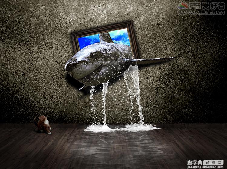 Photoshop 合成非常相框的鲨鱼1