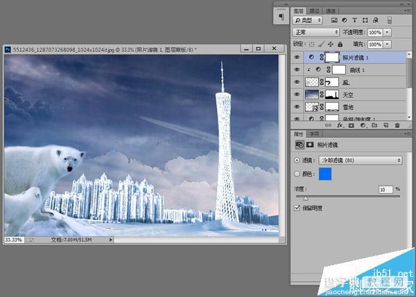 PS利用滤镜合成冰河世纪海报效果17