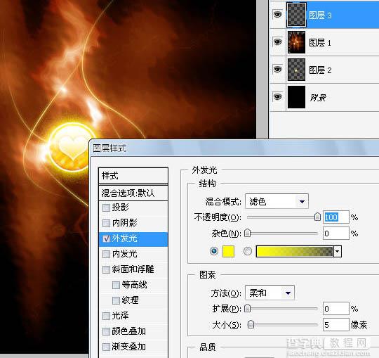 Photoshop 滤镜及路径实现漂亮的火焰效果20