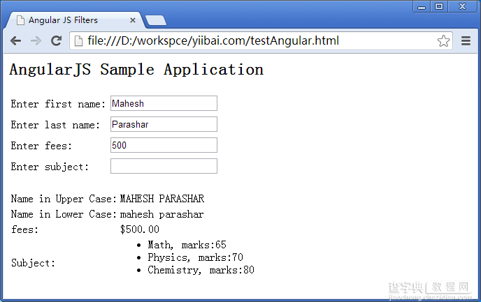 AngularJS过滤器详解及示例代码1