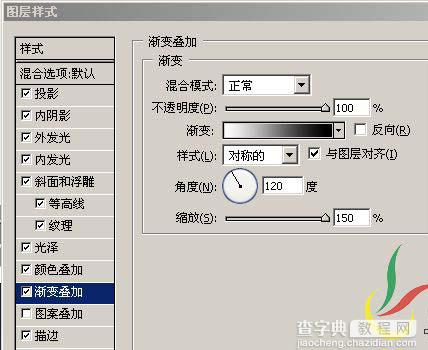 photoshop 双环水晶纹理按钮制作教程15