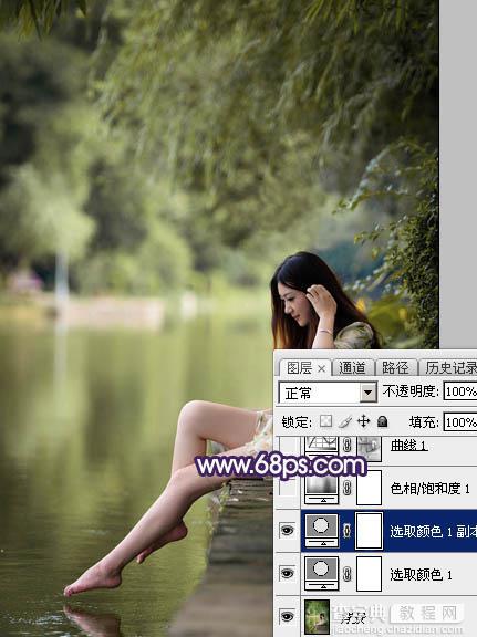 Photoshop将水景人物图片打造出唯美的中性冷褐色6