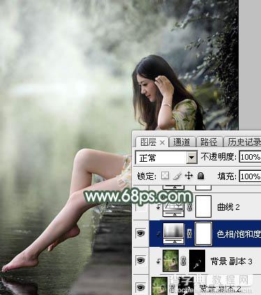 Photoshop为水景人物图片打造出古典中性暗绿色效果31