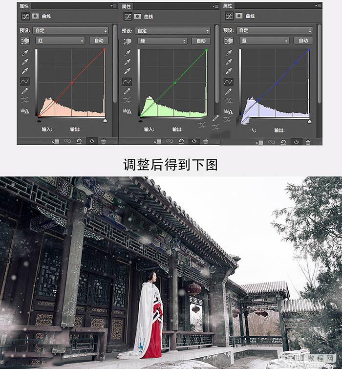 Photoshop为古装人物图片快速打造出暗蓝色水墨效果8