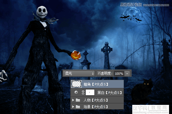 Photoshop合成幽暗气氛的恐怖万圣节海报教程20