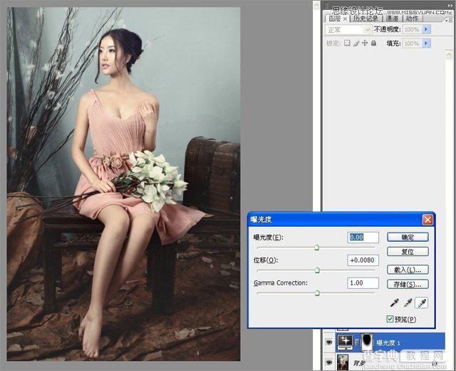 Photoshop调出淡雅肤色的室内模特教程6