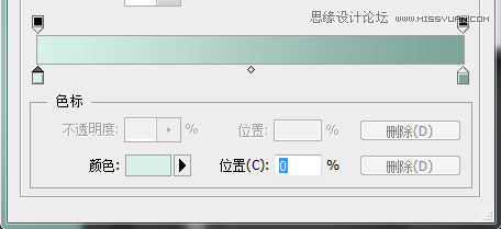 使用Photoshop绘制肥皂盒ICON图标教程4