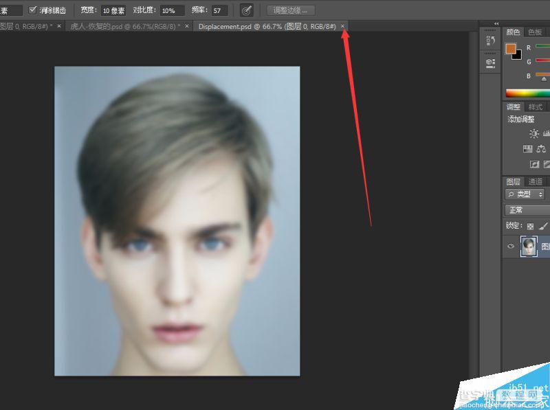 Photoshop将老虎头像和人脸完美融合在一起的效果图19