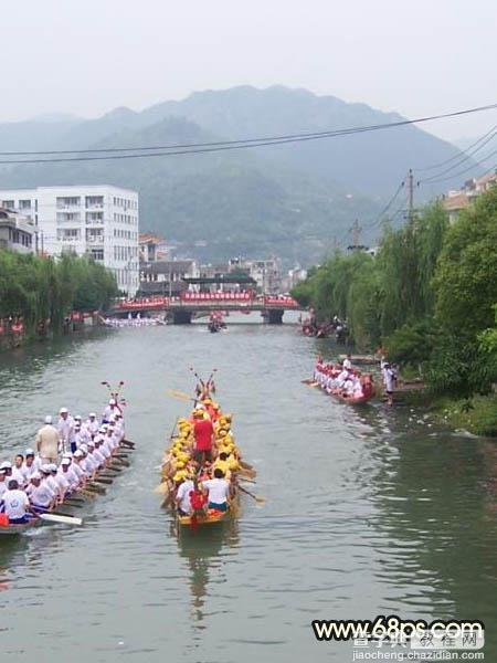 端午节快乐 Photoshop打造节日礼物3