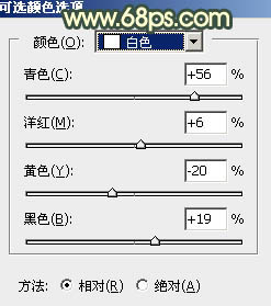 Photoshop调制出昏暗的暖色铁轨人物图片13