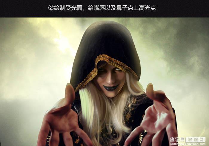 PS合成童话色彩的翻阅魔法书的巫师34