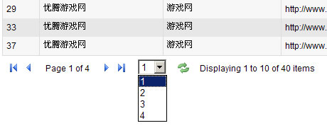 jquery+ashx无刷新GridView数据显示插件(实现分页、排序、过滤功能)3