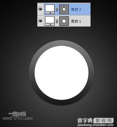 photoshop设计制作出圆形黑色开关按钮7