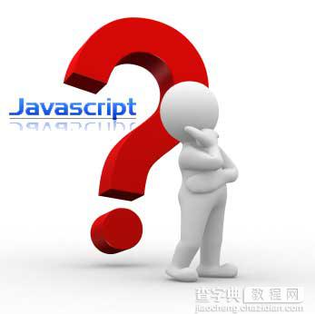 Javascript继承机制的设计思想分享1