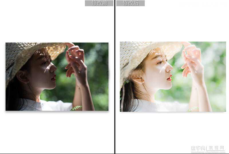 Photoshop结合LR软件调出日系清新的外景人像效果15