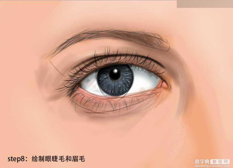Photoshop解析逼真的人像眼睛效果图绘制全过程11