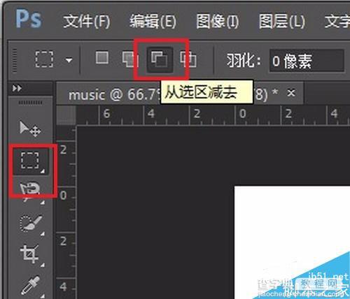 用Photoshop制作一个圆形的音乐图标按钮12