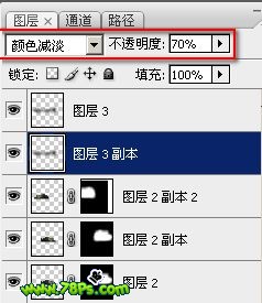 photoshop 合成冰河上的古代城堡31