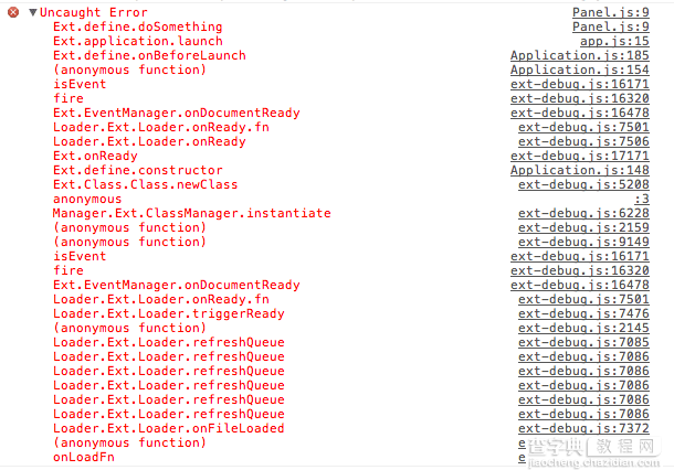 Ext JS 4官方文档之三 -- 类体系概述与实践1