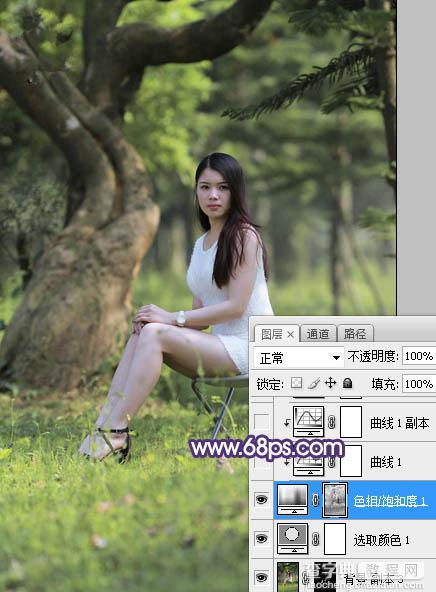 Photoshop调制出小清新蓝黄色树边人物图片8