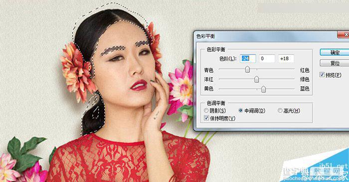 Photoshop将室内美女照片后期调出复古的中国风效果23