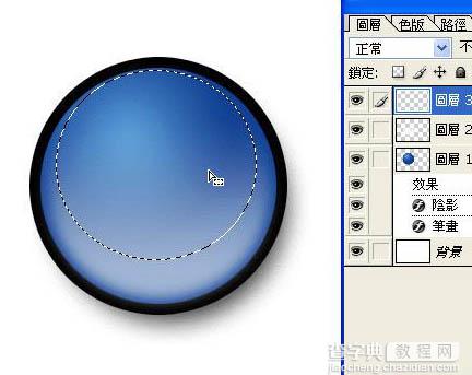 Photoshop制作蓝色圆形水晶按钮教程10