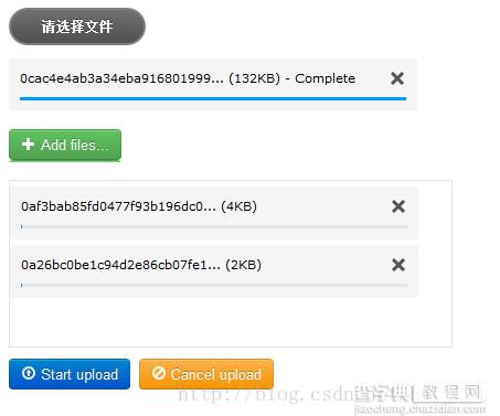 Javascript使用uploadify来实现多文件上传1