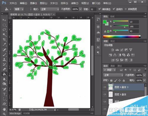 用Photoshop绘制一棵简笔画大树10