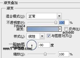 教你用PS简单制作蓝色圆形内有音符的水晶按钮8