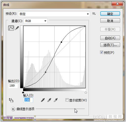 Photoshop合成制作树林中与蝴蝶交流的仙子7