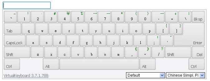 打造个性化的功能强大的Jquery虚拟键盘(VirtualKeyboard)2