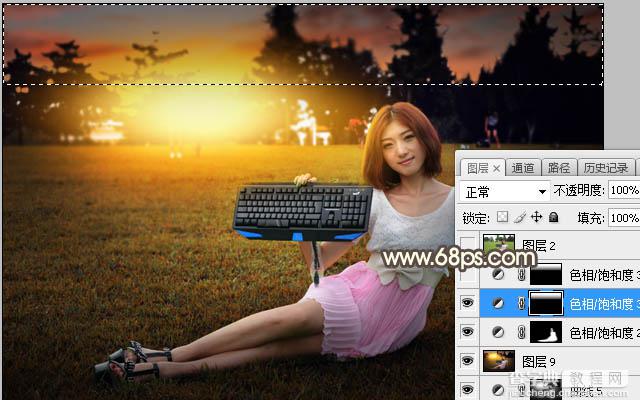 Photoshop调制出暗调黄褐色霞光草坪上人物图片38