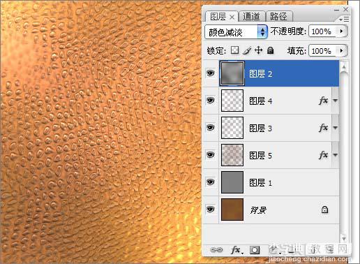 photoshop 滤镜打造逼真的质感皮革19